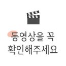 호미 베이커리 이미지