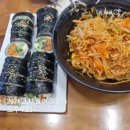 (주)아이쿱 | 행복한 발산과 흡수로 행복에너지 업