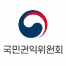 오천교차로 이미지