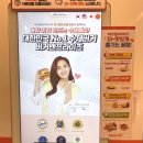 버거앤프라이즈 진접점 이미지