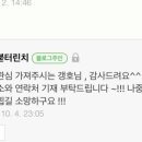 시민기획강좌 새롭게 내 몸을 만나는 시간: 혈자리로 건강찾기 | 「트렌드 코리아 2022」를 읽고...2022년 삶의 방향성 잡기
