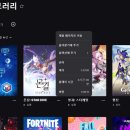 (주)플레아 | 몬길 스타다이브 후기