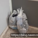 예그린세탁 이미지