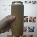 카페로투스 - 영양군 삼지길 55 | 카페로투스