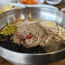 여주-0068 네이버블로그