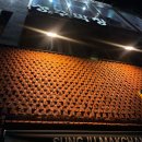 이마트24 대구서부정류장점 | 대구 대명동 성주막창 대명점 서부정류장 현지인 맛집 내돈내산 후기