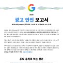 글로맥스산업 이미지