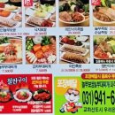 교하PC 네이버블로그