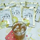 우신농산