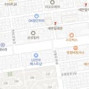 목동복공인중개사사무소 네이버블로그