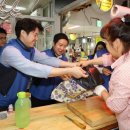 푸르른지역아동센터 이미지