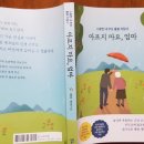 에스제이북스 이미지