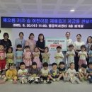 간석4동행정복지센터 이미지