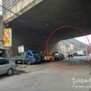 천진공업사 이미지