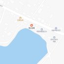 화신공예