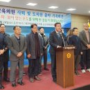 구좌의원 이미지