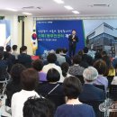 신곡1동주민센터 이미지