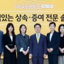 국제금융로6길 이미지