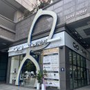 이노티안경 상인점 이미지