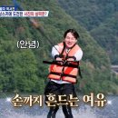 마블피시 - 안산시 상록구 샘골로3길 18 | 마블피시