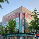 전주그린섬미술학원전주애니섬만화학원 | 2027애니계열 입시설명회(중3,고1 고교학점제&내신5등급 전략)[전주애니학원, 전주웹툰학원, 전주만화학원]