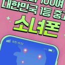 반달로7번길 이미지