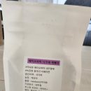 연구름 로스터리 이미지