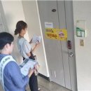 개인과외교습자 - 완주군 하월길 45 | 개인과외교습자