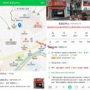 동원카모터스 이미지