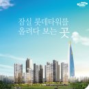 대우이안 이미지