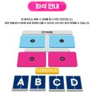 수원-1700 | <2025 싸이 흠뻑쇼 수원> 스탠딩 후기 (가구역 1700번대/스탠딩 준비물 및 꿀팁/비 오는 날 흠뻑쇼/공연...