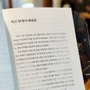 성가미용실 | 나자신에게 전략을 더하는 자기계발서 동두천 장미미용실