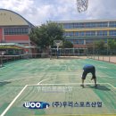 연서중학교 이미지