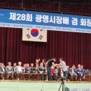 파이널유도짐 이미지