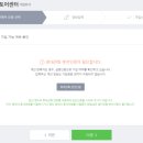 우리스토어 이미지