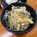 옥란국수