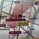 대전교구, 홍주성지~수리치골