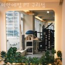 이안의원 이미지