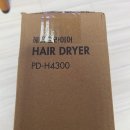 H4300 | [내돈내산]한일전자 파테크 PD-H4300 구입 및 사용후기
