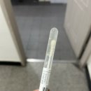 부산진구보건소 | 보건증 발급, 부산진구 보건소에서 보건증 발급 후기