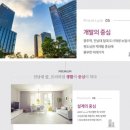 우산제일파크 이미지