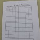 개인(구경희) 이미지