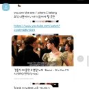 주얼리레터 - 노원구 동일로174길 27 | 결혼반지 결혼준비 결혼예물] 웨딩밴드 졸업!!! 누니주얼리 한남 본점 ‘러브레터’ 구매&수령 후기💍