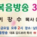 간석3동-62 이미지