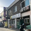 술푸마 이미지