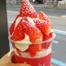 요거프레소 이미지