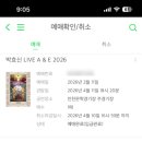 우동카덴 이미지