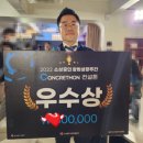 창업멘탈그룹은 (창업멘탈상점 등) 여러분들의 성공을 위해 더욱 정진하겠습니다.