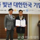 비앤에프컨설팅