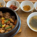 포항해파랑맛집 네이버블로그
